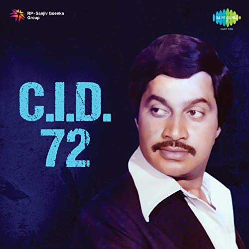 CID 72 1973